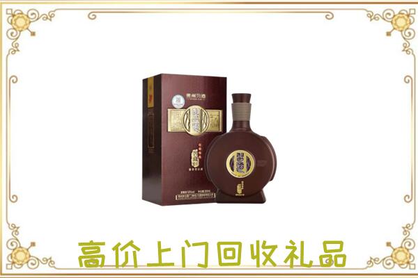 贵阳周边回收习酒